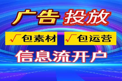 深度解析：百度推广费用与ROI的关联案例